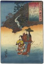 Kuniyoshi, Bijin, Hundred Poets, Original Japanese Woodblock Print