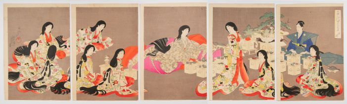 Chikanobu Yoshu, Wedding Ceremony, Original Japanese Woodblock Print