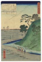 Hiroshige II, Edo, Hill, Original Japanese Woodblock Print