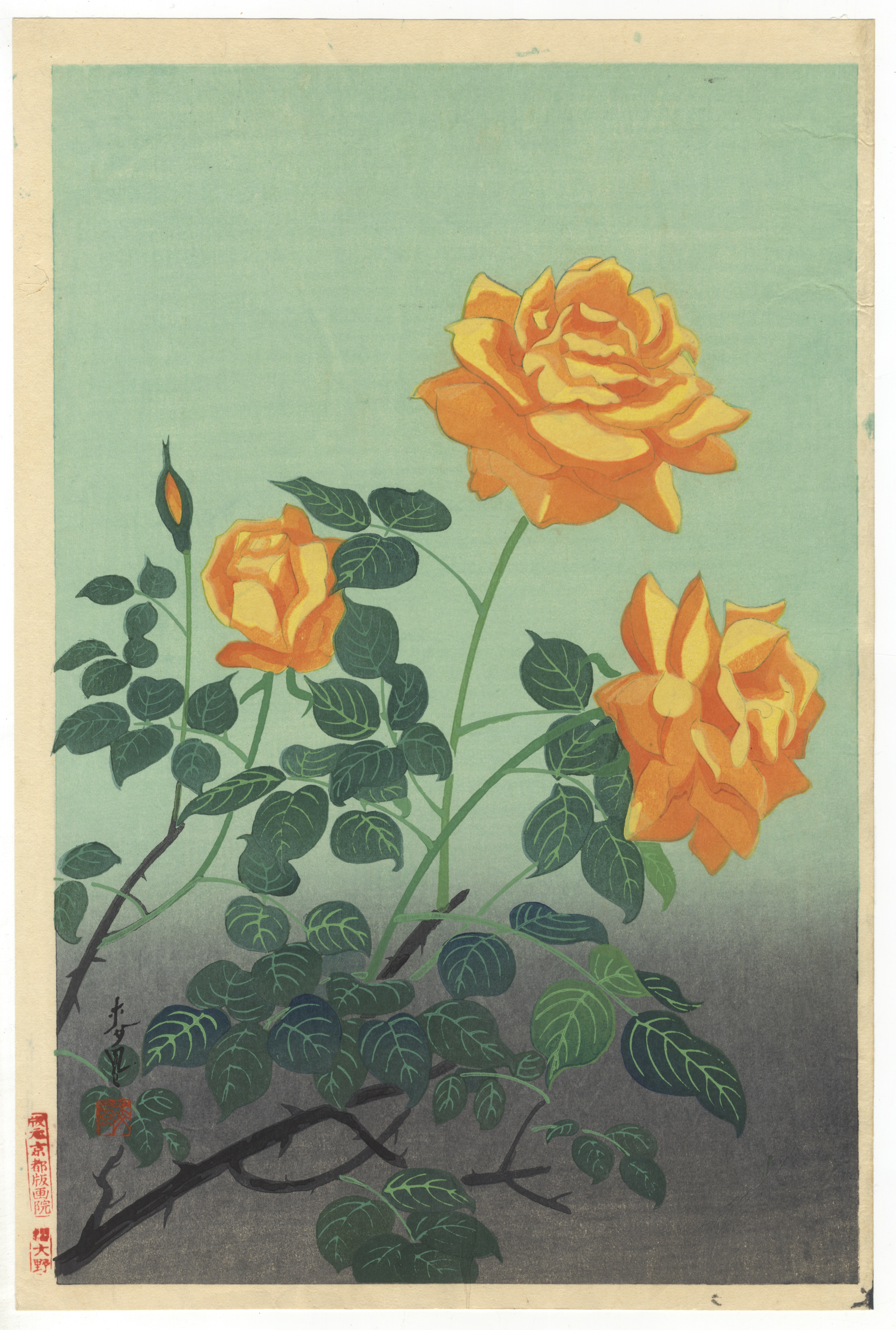 Bakufu Ono, Yellow Rose, Original Japanese Woodblock Print