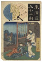 Hiroshige I, Sakanoshita, Tokaido, Original Japanese Woodblock Print