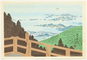 Tomikichiro Tokuriki, Fuji, Original Japanese Woodblock Print