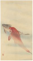 Koson Ohara, Carp, Original Japanese Woodblock Print