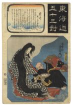 Kunisada Utagawa, Fukuroi, Tokaido, Original Japanese Woodblock Print