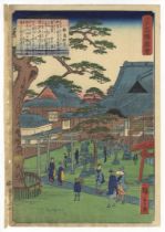 Hiroshige II, Edo, Shrine, Original Japanese Woodblock Print