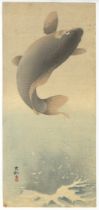 Koson Ohara, Leaping Carp, Original Japanese Woodblock Print