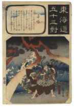 Hiroshige I, Hiratsuka, Tokaido Road, Original Japanese Woodblock Print