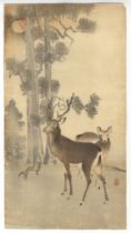 Koson Ohara, Deer, Original Japanese Woodblock Print