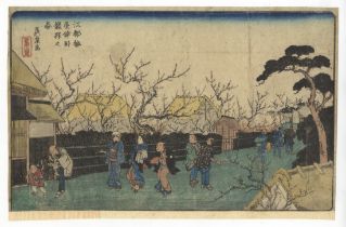 Eisen, Plum, Edo, Original Japanese Woodblock Print