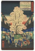 Hiroshige II, Edo, Yoshiwara, Original Japanese Woodblock Print