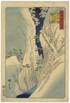 Hiroshige II, Edo, Snow, Original Japanese Woodblock Print