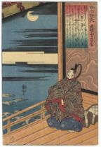Kuniyoshi Utagawa, Gotokudaiji Sadaijin, Original Japanese Woodblock Print