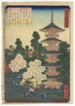 Hiroshige II, Edo, Temple, Original Japanese Woodblock Print