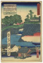 Hiroshige II, Edo, Gate, Original Japanese Woodblock Print