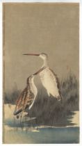 Koson Ohara, Snipes, Original Japanese Woodblock Print