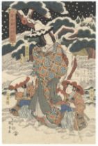 Kuniyasu Utagawa, Lady Tokiwa, Original Japanese Woodblock Print