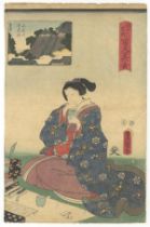 Toyokuni III, Edo Shrine, Beauty, Original Japanese Woodblock Print