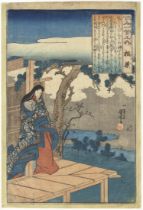 Kuniyoshi, Sagami, Beauty, Original Japanese Woodblock Print