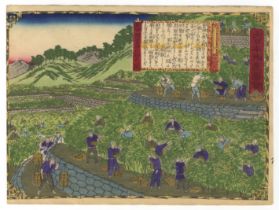 Hiroshige III, Meiji, Orange, Original Japanese Woodblock Print