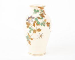 Yabu Meizan, Vase, Original Japanese Ceramics