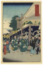 Hiroshige I, Suruga District, Original Japanese Woodblock Print