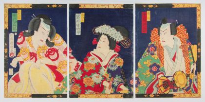 Fusatane, Kabuki Theatre, Original Japanese Woodblock Print