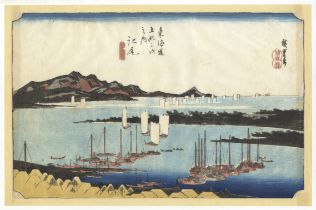 Hiroshige, Ejiri, Original Japanese Woodblock Print