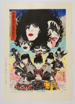 Megumi Oishi, KISS VS MCZ, Original Japanese Woodblock Print