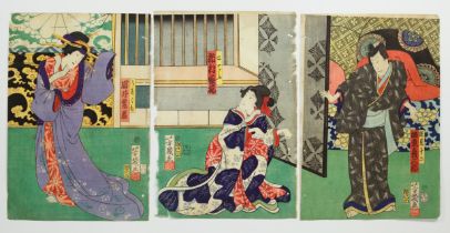 Yoshiiku, Yoshiwara, Original Japanese Woodblock Print