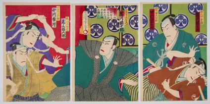 Chikashige, Kabuki play, Original Japanese Woodblock Print