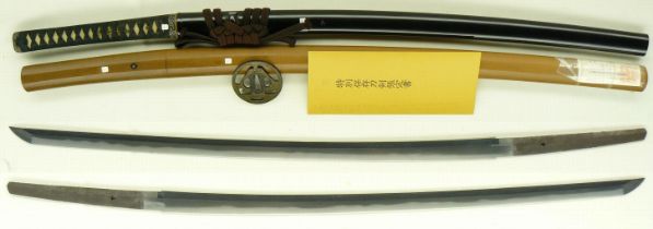 Katana, NBTHK Paper, Original Japanese Blade