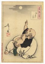 Yoshitoshi, Hotei, Original Japanese Woodblock Print