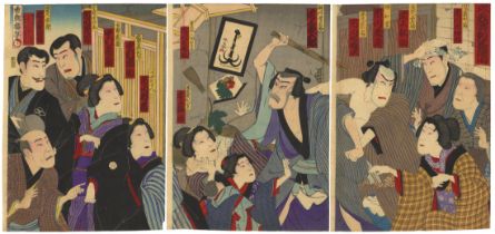 Kochoro, Suitengu, Original Japanese Woodblock Print