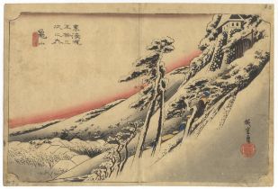 Hiroshige, Kameyama, Original Japanese Woodblock Print