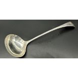 Early 20th century silver soup ladle, maker Charles Westwood & Sons, Birmingham 1912, 33cm long, 8oz