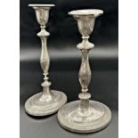 Pair of George III silver baluster candlesticks, with engraved foot rim, maker John Younge & Sons,