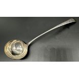 Georgian silver old English soup ladle, hallmarks worn, 34cm long, 6oz approx