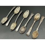 Set of four Georgian silver berry teaspoons, maker William Eley & Fearn, London 1797, with three