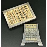 Two silver applied desk calendars, one with inscription, 9.5 x 12.5cm and 9.5 x 9cm (2)