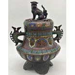 Good Japanese bronze and cloisonne twin handled koro, the lid mounted by a seated Dog of Fo, 38cm