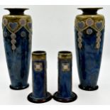 Pair of Doulton Lambeth tall vases by Maud Bowden, with beaded heart decoration, 37cm high with a