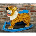 Folk Art novelty child's rocking chair, with two painted tiger supports, 55cm high x 77cm long