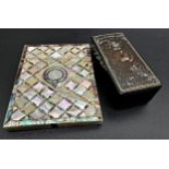 19th century mother of pearl and abalone shell card case, 10.5cm high with a further Victorian