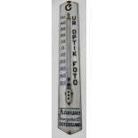 Advertising - 'Frimans' enamel wall thermometer, inscribed 'Ur Optik Foto', 60 x 9cm