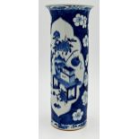 19th century Chinese blue and white porcelain vase or brush pot, in the Kangxi manner, four