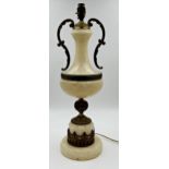 Alabaster brass mounted baluster vase shaped table lamp, 58cm high