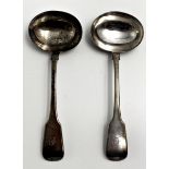 Pair of Irish Regency silver fiddle sauce ladles, maker Joshua Bennet, Dublin 1825, 17.5cm long, 4oz