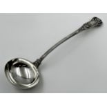 A rare William IV silver ladle, Johnathan Payne, London 1835, double struck Queen's pattern with