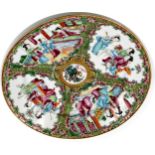 Chinese Canton famille rose cabinet plate, 22.5cm diameter
