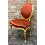 19th century Russian gilt wood and gesso dining room chair, the back with darted framework on